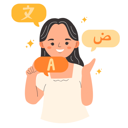 الترجمة الفورية